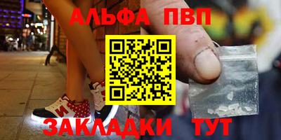кокс Боровичи