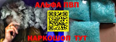 MDMA Premium VHQ Брянск