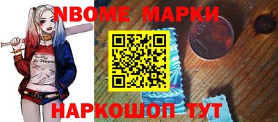 MDMA Premium VHQ Брянск