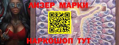 MDMA Premium VHQ Брянск
