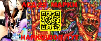 кокс Боровичи