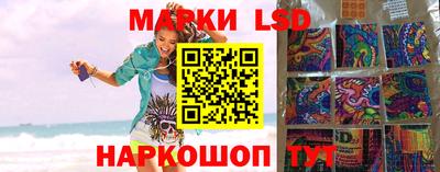 MDMA Premium VHQ Брянск