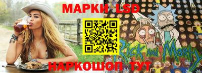 кокс Боровичи