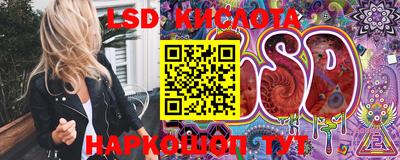MDMA Premium VHQ Брянск