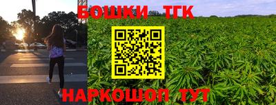 кокс Боровичи