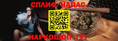 кокс Боровичи