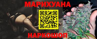 MDMA Premium VHQ Брянск