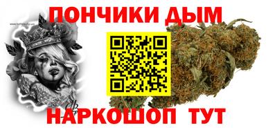соль ск Братск