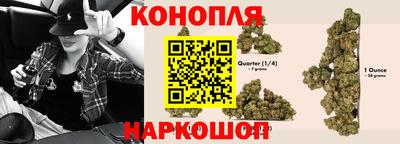 кокс Боровичи