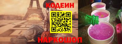 MDMA Premium VHQ Брянск