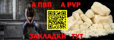 MDMA Premium VHQ Брянск