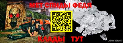 соль ск Братск