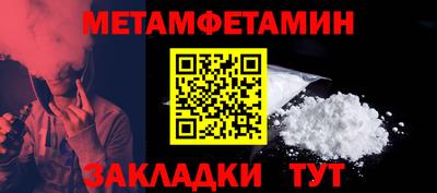 MDMA Premium VHQ Брянск