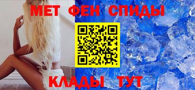 кокс Боровичи