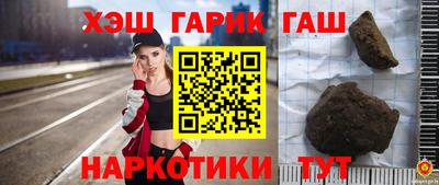 кокс Боровичи