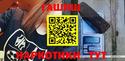 MDMA Premium VHQ Брянск