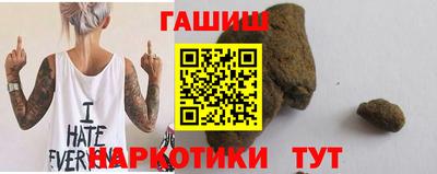 MDMA Premium VHQ Брянск
