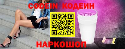MDMA Premium VHQ Брянск