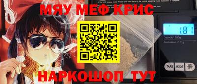 кокс Боровичи