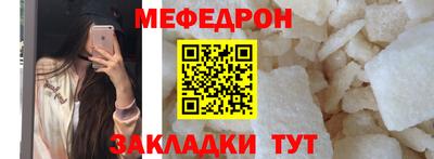 MDMA Premium VHQ Брянск