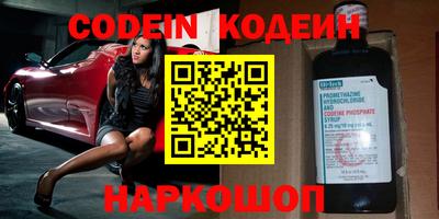 MDMA Premium VHQ Брянск